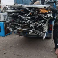 فروش و خ‌ر ید ضایعات آلومینیوم آهن مس برنج