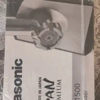 فروش  چرخ گوشت