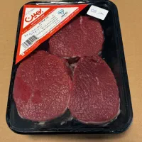 گوشت تنظیم بازار (بهین)