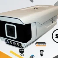 دوربین پلاک خوان