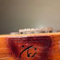 عود نریمان ( ایرانی )|سازهای سنتی|تهران, پرواز|دیوار