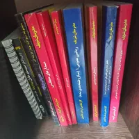 ارشد کامپیوتر