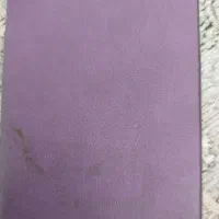 گمشده