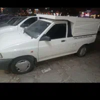 فقد معاوضه با آریسان دو