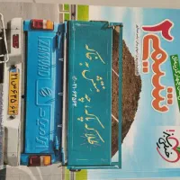 کتاب تست|کتاب و مجله آموزشی|تهران, سنگلج (شاپور)|دیوار
