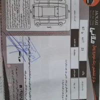 کوییک مدل ۱۴۰۱|خودرو سواری و وانت|شلمان, |دیوار