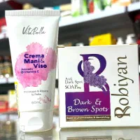 پک ضد لک و سفیدکننده فوق العاده