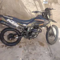 موتور تریل