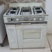 گاز