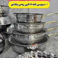 سرویس پذیرایی 44 پارچه روحی و استیل، قابلمه|ظروف پختوپز|قم, محمد آباد|دیوار