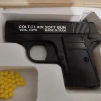 تفنگ اسباب بازی ساچمه ای