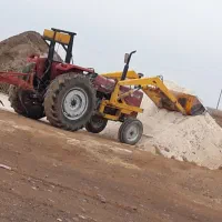 تراکتور 285 بیل دار