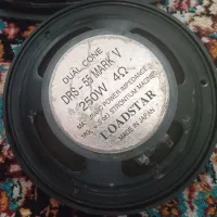 یک‌عددبانده LOADSTAR