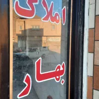 زمین مسکونی 143متری منطقه پاگر