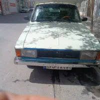 وانت بار