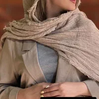 حراج تابستانه