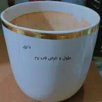 گلدون و چهار پایه