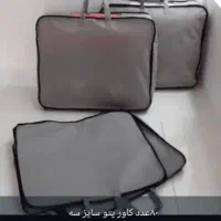 دوخت انواع کاور تکی و جزیی|رختخواب، بالش، پتو|گرگان, |دیوار