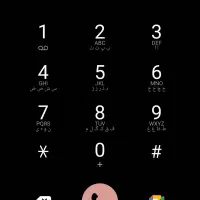 سیم کارت همراه اول