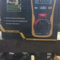 دستگاه ارت سنج دیجیتالی