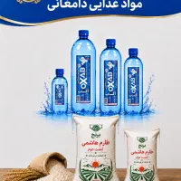 استخدام منشی تلفنی