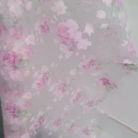 سفره