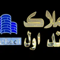 دوخواب تاچارا|اجارهٔ آپارتمان|شیراز, دینکان|دیوار