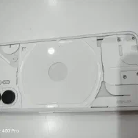 ناتینک فون ۲