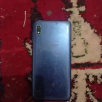 نیاز به پول