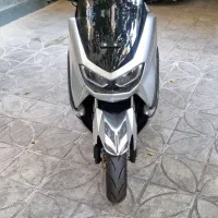 nmax
