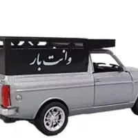 وانت اجاره