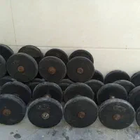 دمبل|تجهیزات ورزشی|بندر ماهشهر, |دیوار