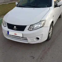 ساینادوگانه سوز