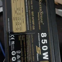پاور 850 فول ماژولار سیلور استون