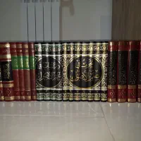 کتاب فقه و اصول