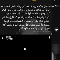 آموزش ادمینی و طراحی سایت|خدمات آموزشی|بجنورد, |دیوار