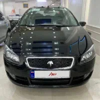 رانا پلاس در تمامی رنگها اقساط تحویل فوری