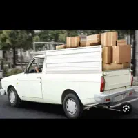 وانت بار تلفنی شبانه روزی