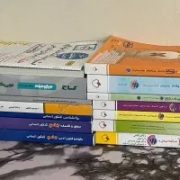 کتاب های تست کنکور انسانی|کتاب و مجله آموزشی|کرج, مطهری|دیوار