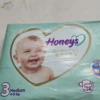 پوشک بچه