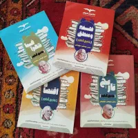 کتاب های کنکوری رشته انسانی