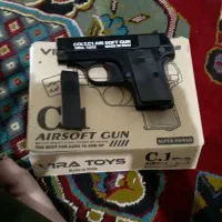 تفنگ فلزی ساچمه ای همراه با خشاب وکارتون|اسباب‌‌بازی|زاهدان, |دیوار