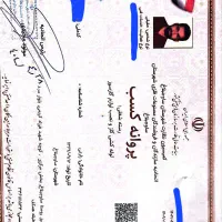 لوله کشی گاز رو کار و تو کار مسکونی تجاری