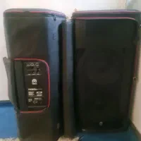 باند آیکون دبل