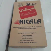 گاز صفحه ای نیک کالا کد 101|اجاق گاز و لوازم برقی پخت‌وپز|میبد, |دیوار