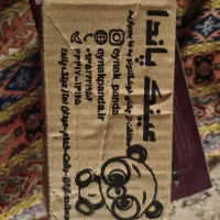 عینک آفتابی
