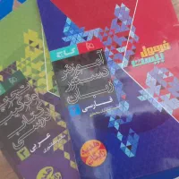 فرمول بیست ادبیات و عربی دوازدهم و دستور زبانی|کتاب و مجله آموزشی|تهران, شمیران‌نو|دیوار