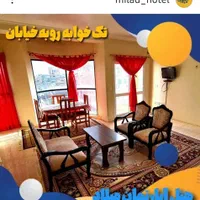 هتل آپارتمان یکجا فروش پلاک یک‌دریا فریدونکنار|فروش آپارتمان|فریدون‌کنار, |دیوار