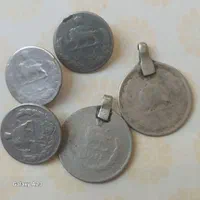 رئال گوش کرده