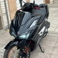 نیرو موتورNMS